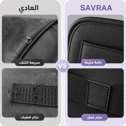 Premium PU Leather Car Seatback Organizer