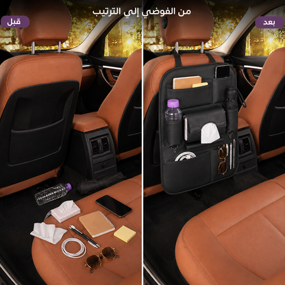 Premium PU Leather Car Seatback Organizer